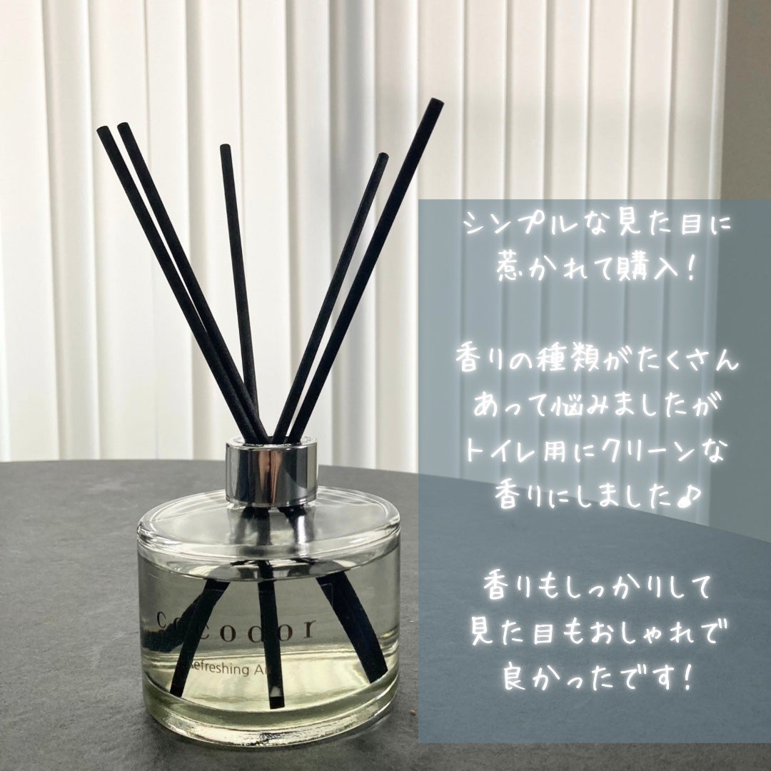 シグネチャー リードディフューザー リフレッシング エア/COCODOR/その他を使ったクチコミ(4枚目)