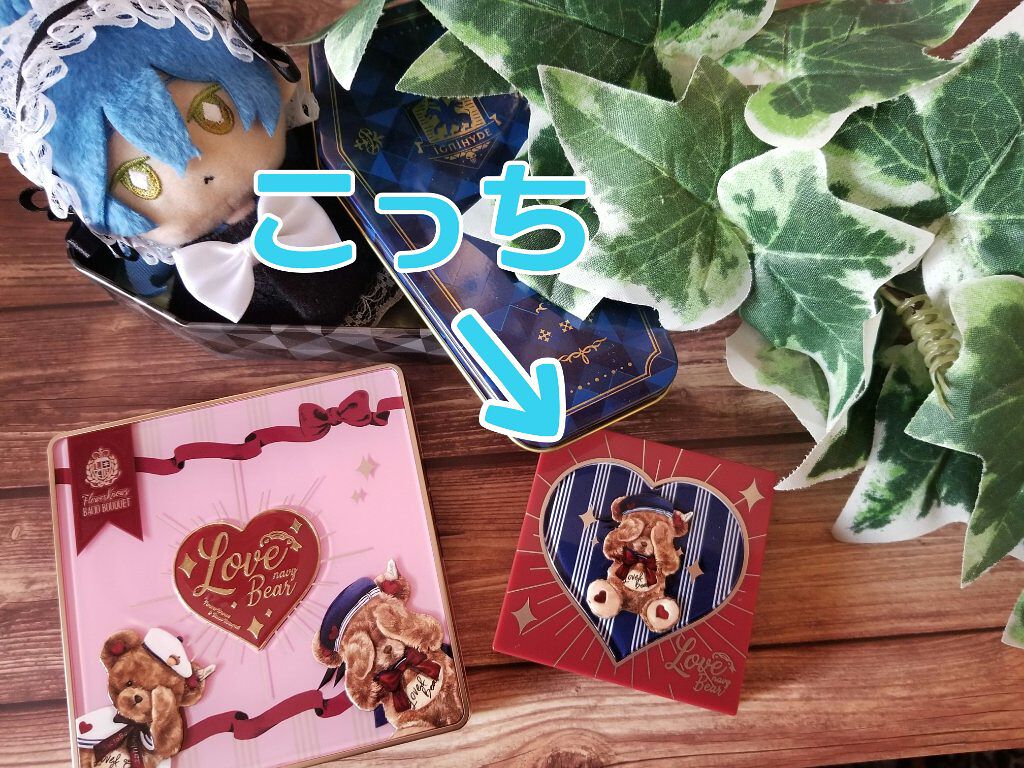 Love Bear ブラッシュ/FlowerKnows/パウダーチークを使ったクチコミ(1枚目)