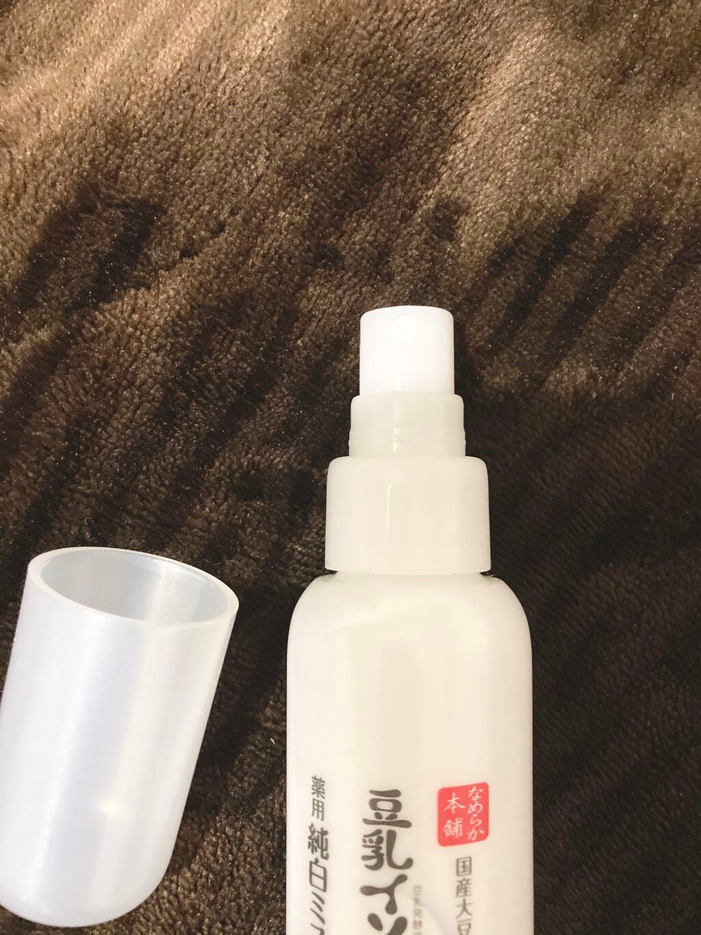 薬用美白ミスト化粧水/なめらか本舗/ミスト状化粧水を使ったクチコミ(2枚目)