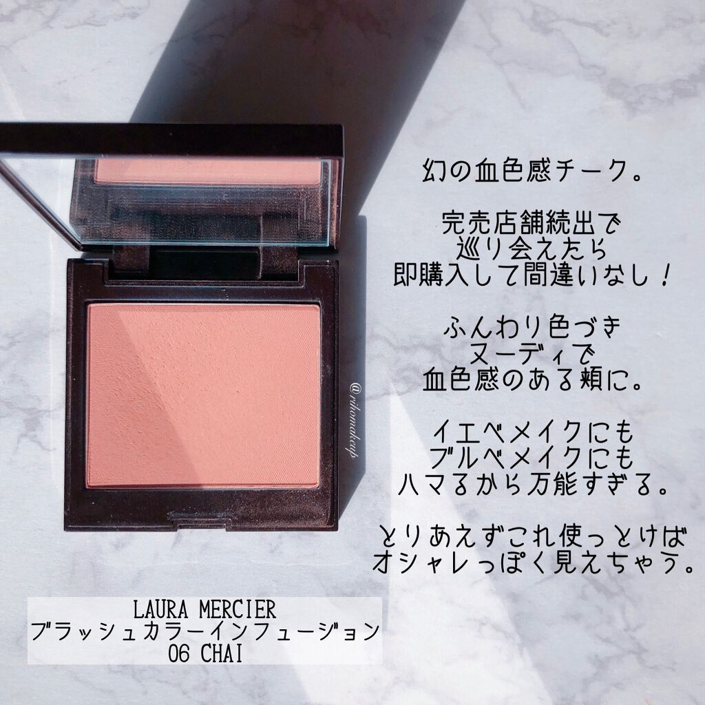 フィックス メイクアップ/CLARINS/ミスト状化粧水を使ったクチコミ(7枚目)