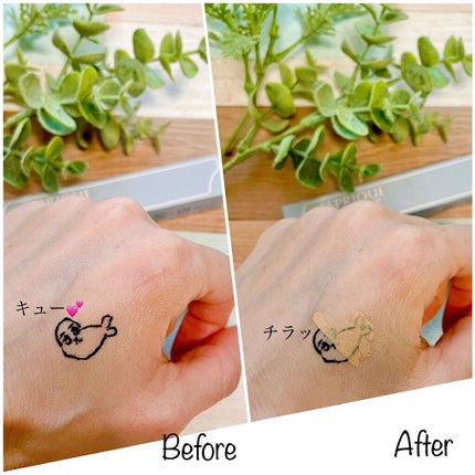 マルチカバー コンシーラー/ESPRIQUE/リキッドコンシーラーを使ったクチコミ(3枚目)