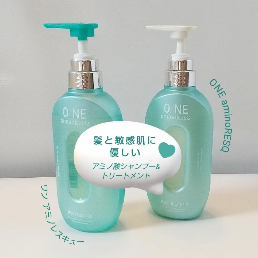 ワン アミノレスキューモイストシャンプー/トリートメント/アミノレスキュー/市販シャンプーを使ったクチコミ（1枚目）