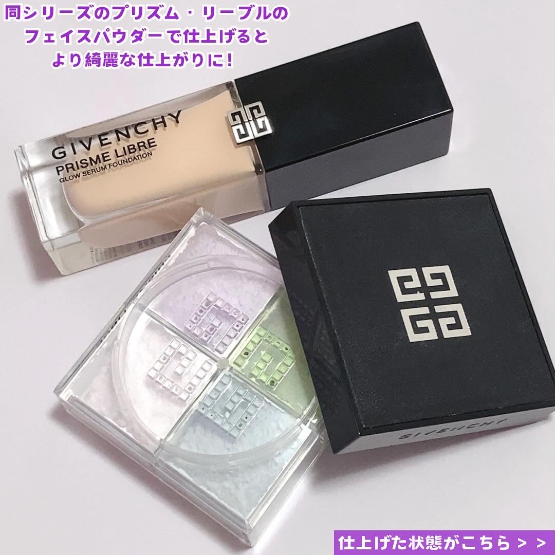 ããªãºã ãªãŒãã«ïœ¥ã°ããŠïœ¥ã»ã©ã  ãã¡ã³ããŒã·ã§ã³/GIVENCHY/ãªããããã¡ã³ããŒã·ã§ã³ã䜿ã£ãã¯ãã³ãïŒ5æç®ïŒ