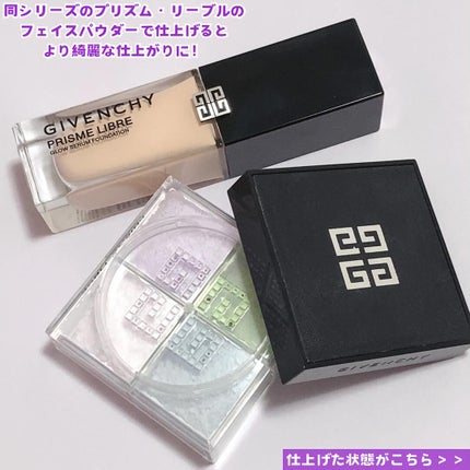 ããªãºã ãªãŒãã«ïœ¥ã°ããŠïœ¥ã»ã©ã  ãã¡ã³ããŒã·ã§ã³/GIVENCHY/ãªããããã¡ã³ããŒã·ã§ã³ã䜿ã£ãã¯ãã³ãïŒ5æç®ïŒ