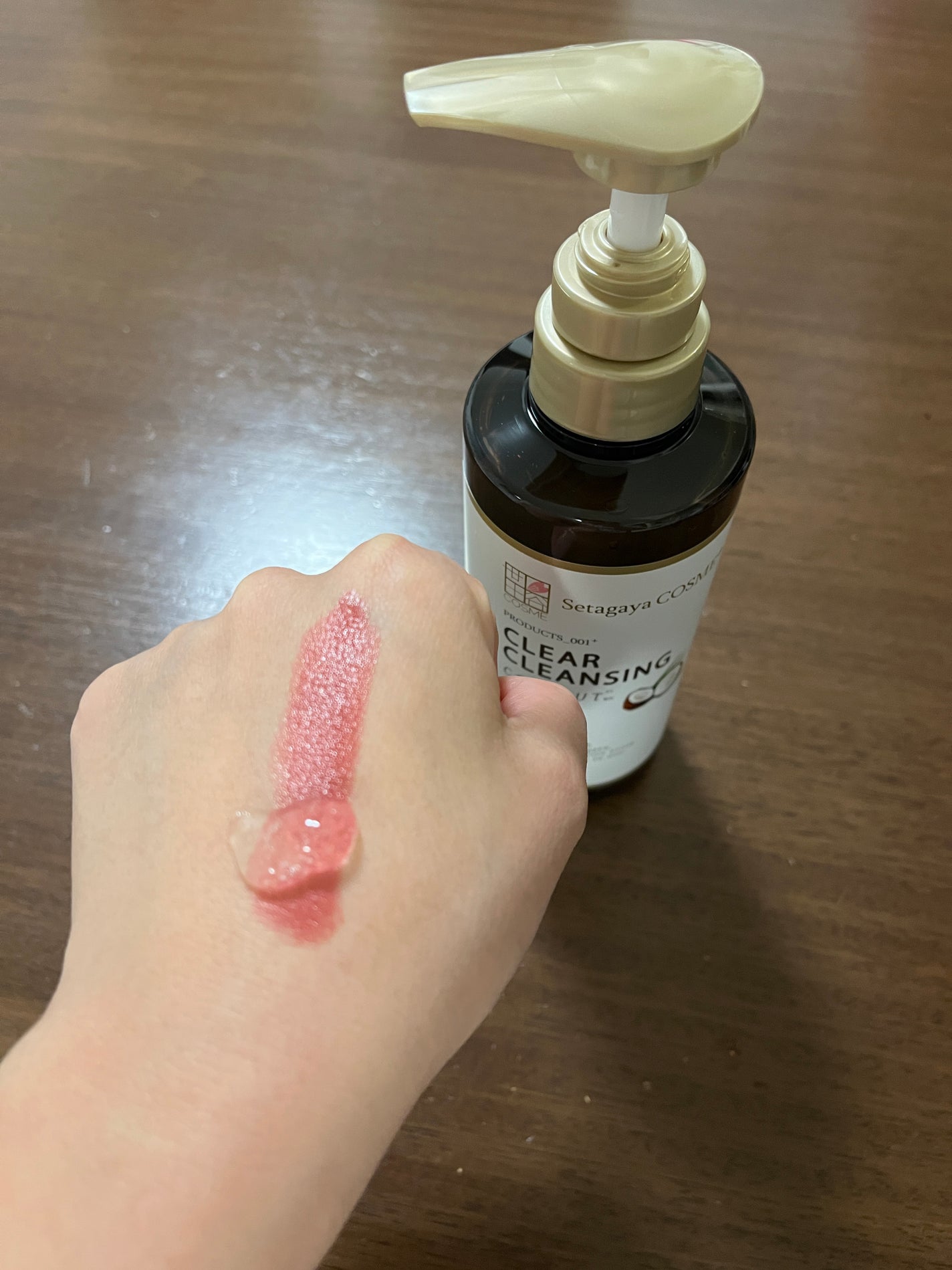 クリアクレンジング ココナッツ/世田谷コスメ/クレンジングジェルを使ったクチコミ(2枚目)