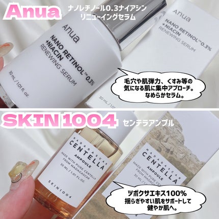 ハイライター/Glint/パウダーハイライトを使ったクチコミ(6枚目)