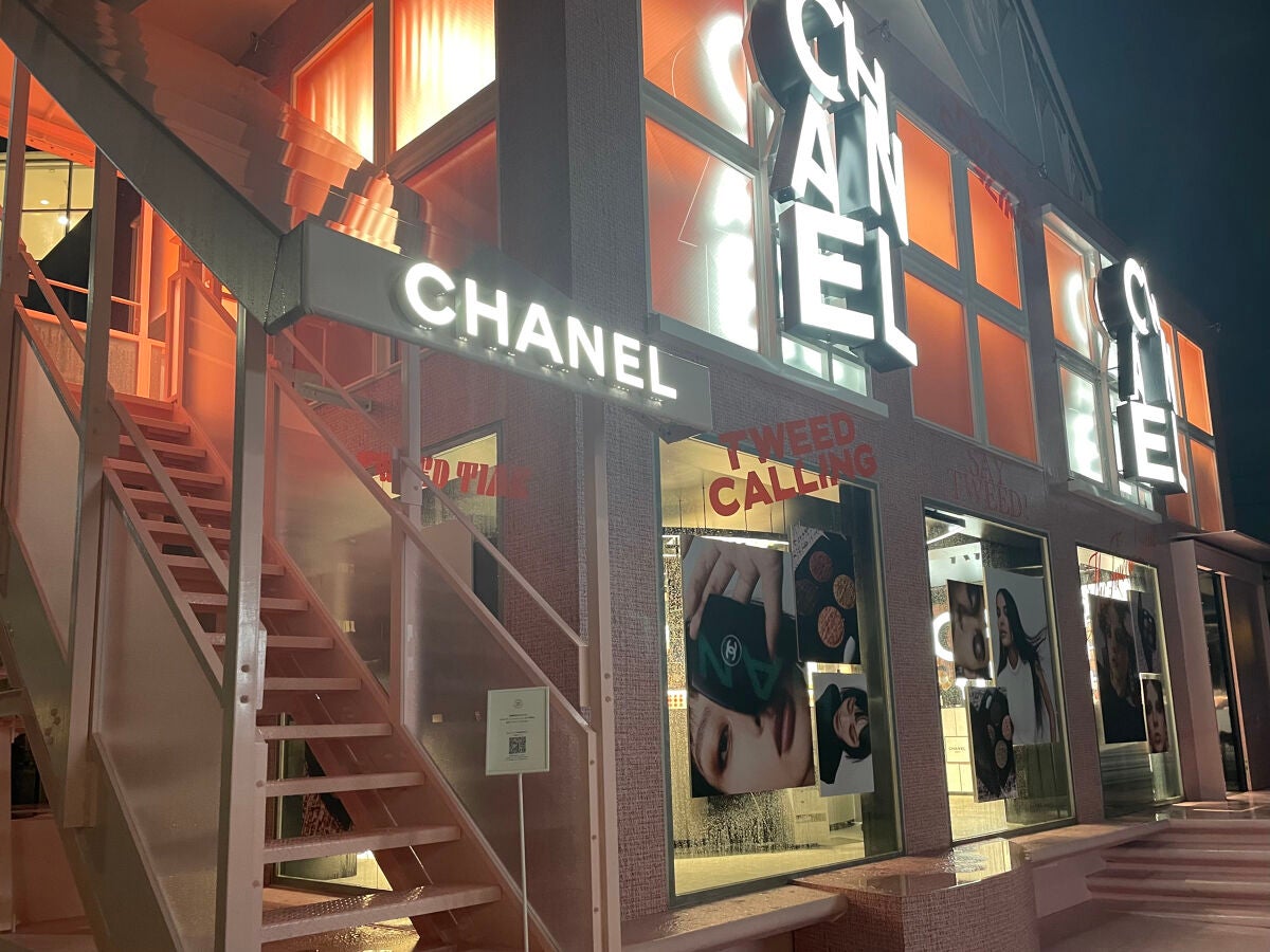 もい on LIPS 「CHANELTWEED&PARTNERSmeecoスペシャルイ..」(1枚目)