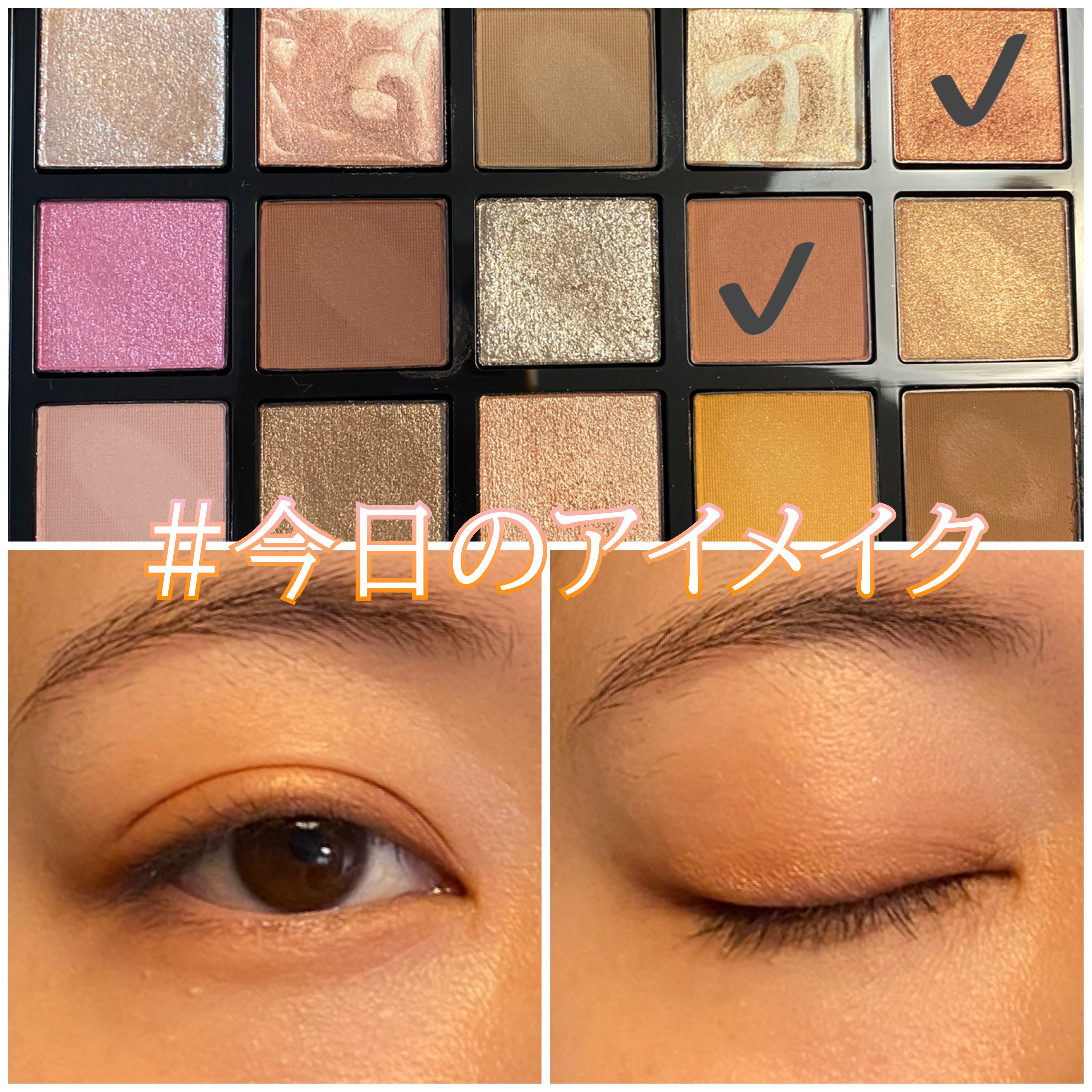 アディクション　ザ アイシャドウ パレット/ADDICTION/アイシャドウパレットを使ったクチコミ（1枚目）