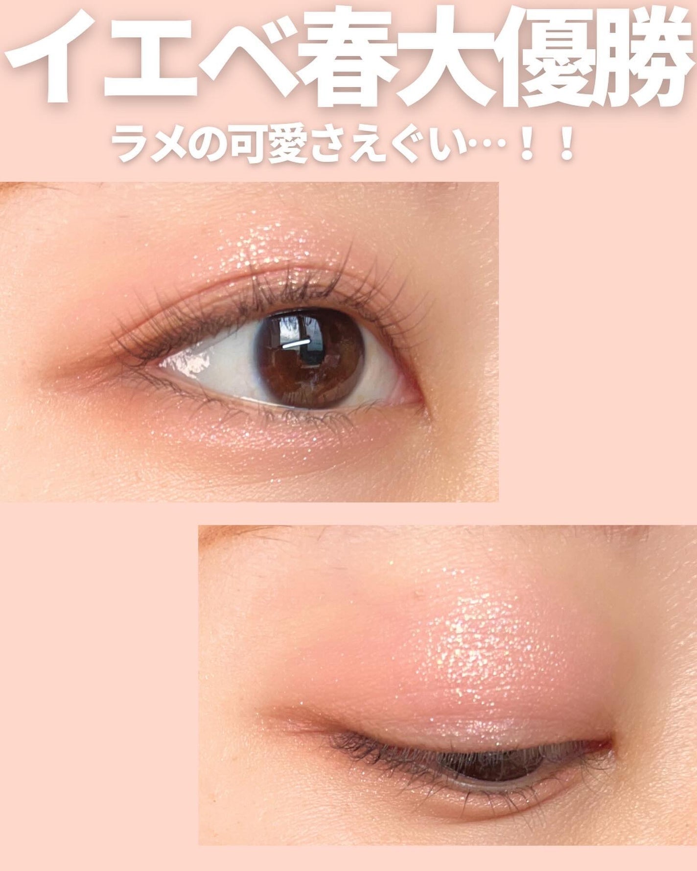 ソフトブラーリングアイパレット/wakemake/アイシャドウパレットを使ったクチコミ(8枚目)