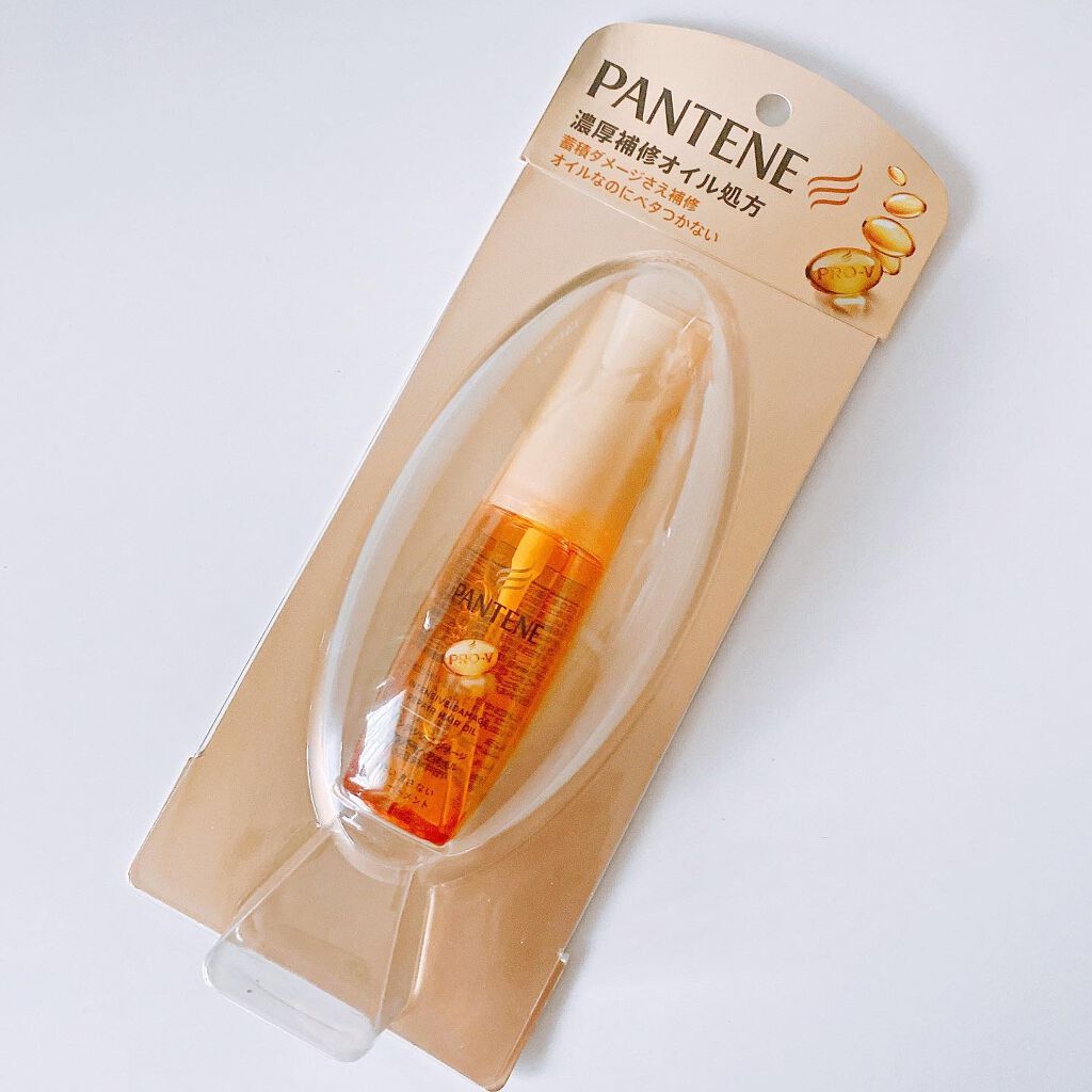 インテンシブ ダメージリペアー ヘアオイル/パンテーン/ヘアオイルを使ったクチコミ（2枚目）