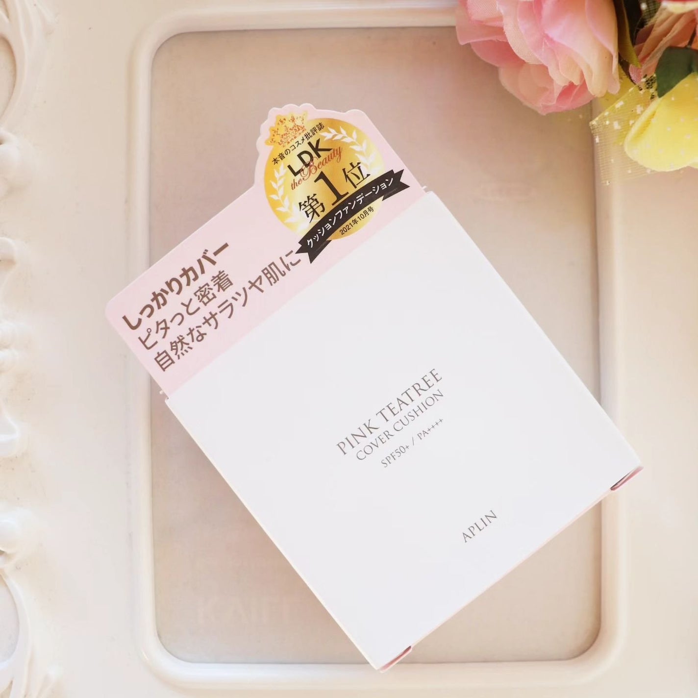 ピンクティーツリーカバークッション/APLIN/クッションファンデーションを使ったクチコミ(2枚目)