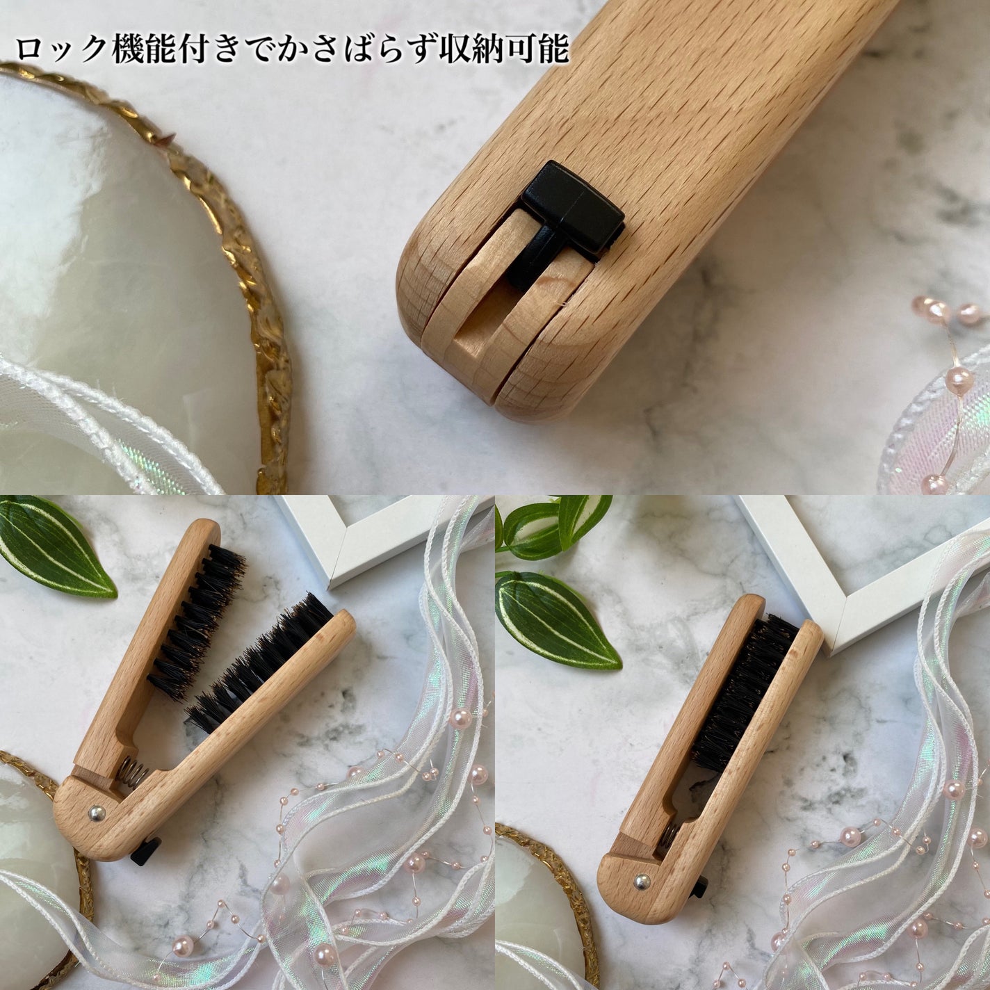 SPVミニツインブラシ/SHOBIDO/ヘアブラシを使ったクチコミ(4枚目)