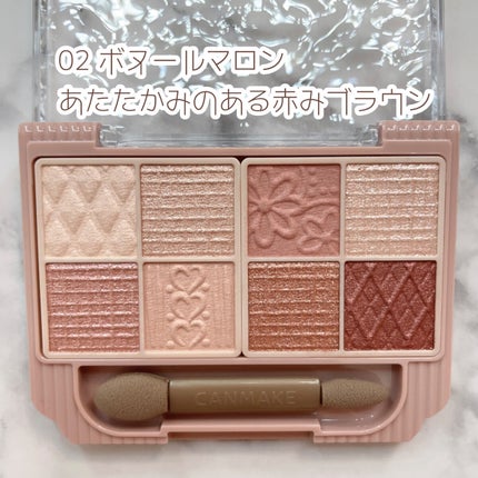 プティパレットアイズ/キャンメイク/パウダーアイシャドウを使ったクチコミ(4枚目)