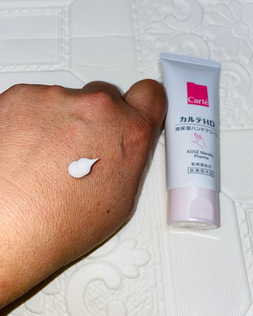 モイスチュア ハンドクリーム/カルテHD/ハンドクリームを使ったクチコミ(4枚目)