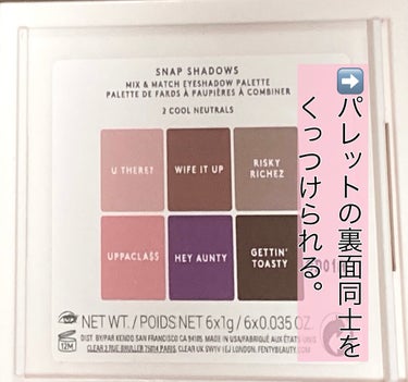 Snap shadows mix & match eyeshadow palette/FENTY BEAUTY BY RIHANNA/パウダーアイシャドウを使ったクチコミ（3枚目）