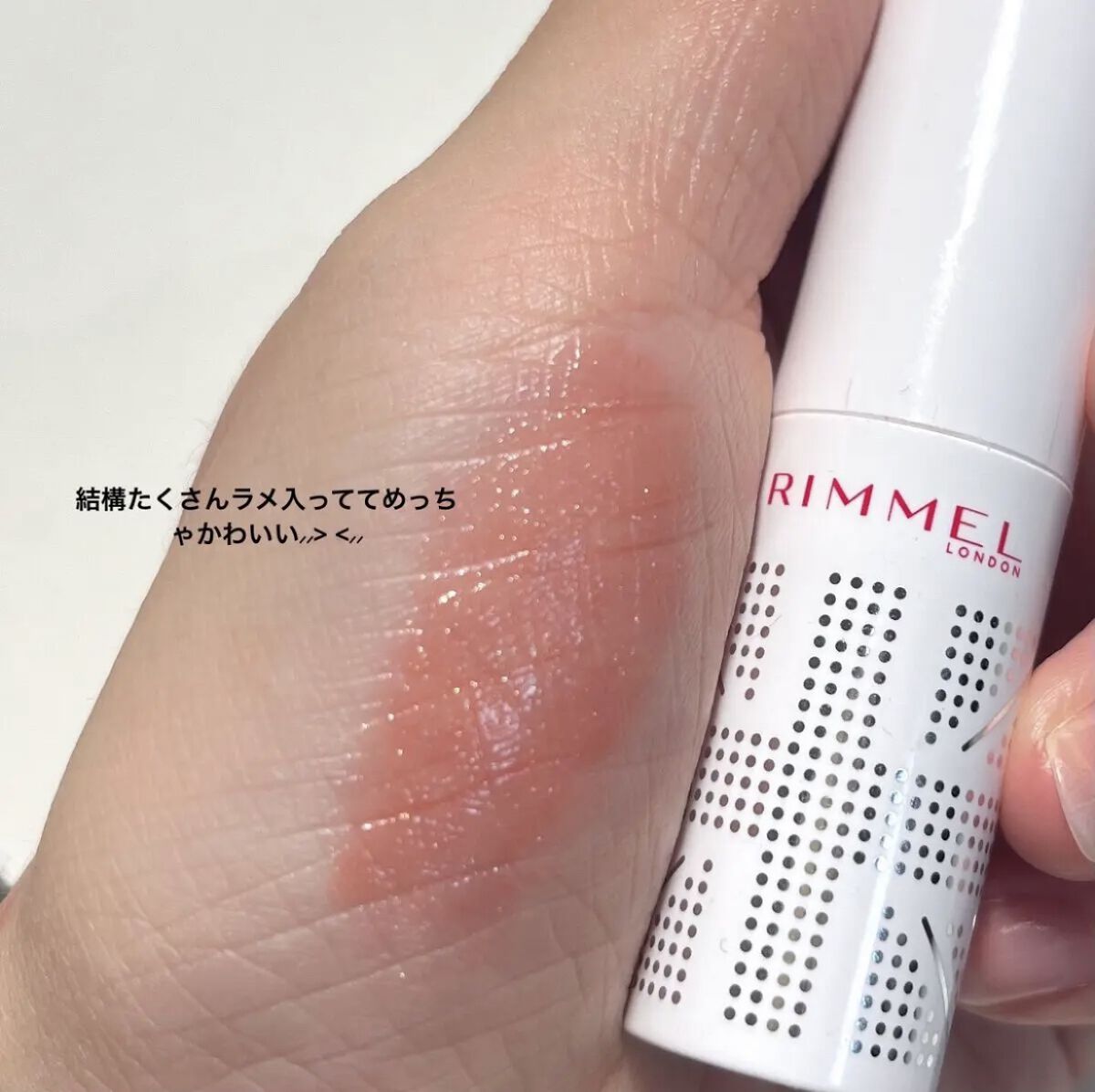 ラスティングフィニッシュ ティントリップ 103 アプリコットオレンジ(限定)/リンメル ロンドン/リップティントを使ったクチコミ（2枚目）