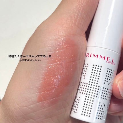 ラスティングフィニッシュ ティントリップ/リンメル ロンドン/リップティントを使ったクチコミ(2枚目)