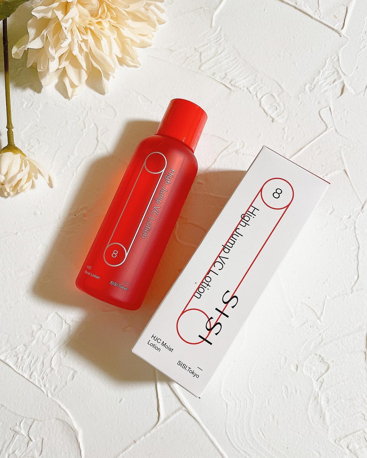 ハイジャンプ VC ローション/SISI/化粧水を使ったクチコミ(2枚目)