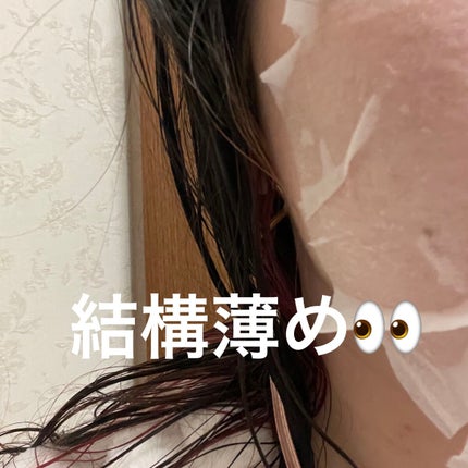 プラセンタモイスチュアマスク/PLuS/シートマスク・パックを使ったクチコミ(2枚目)