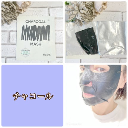 ブライトニングマスク/TREATIS/シートマスク・パックを使ったクチコミ(7枚目)