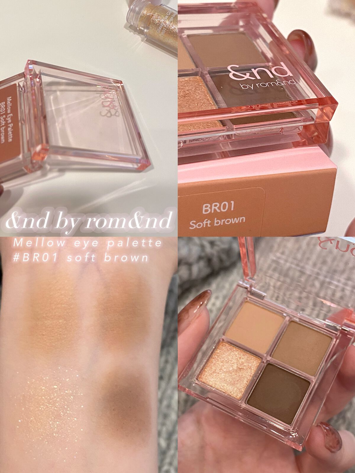 アンドバイロムアンド　グラッシーアイグリッター/&nd by rom&nd/グリッターを使ったクチコミ（2枚目）