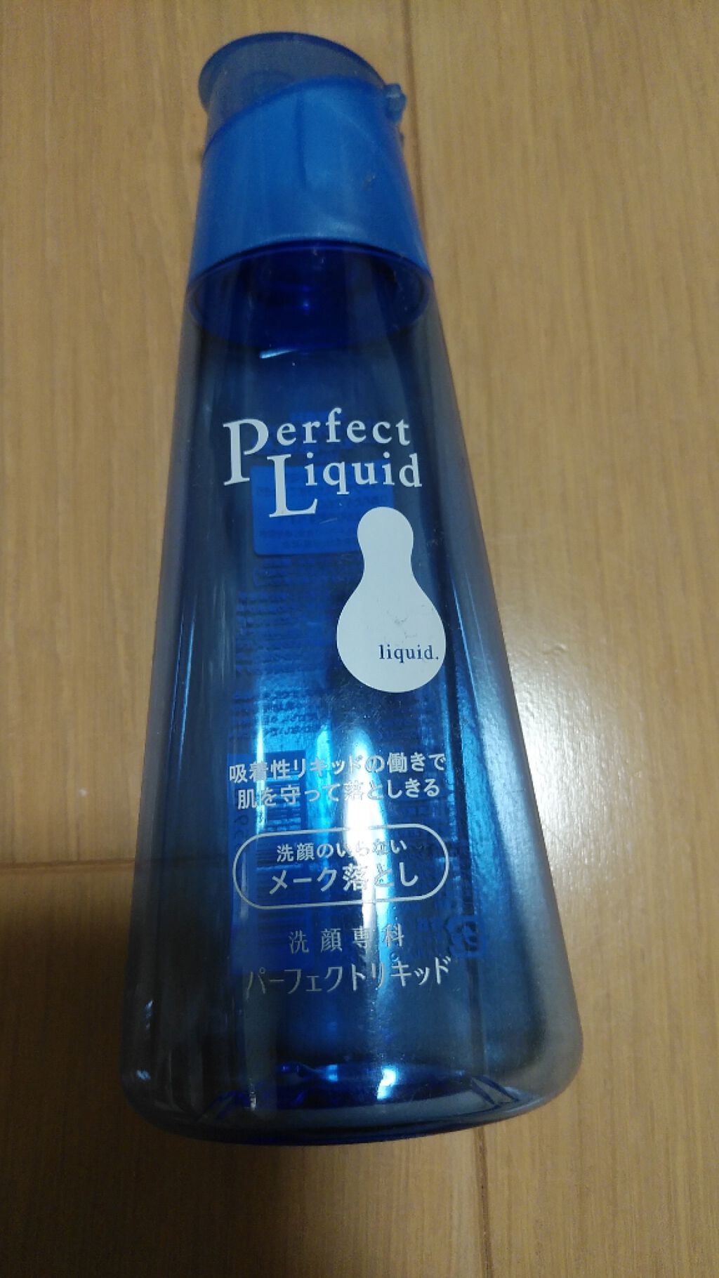 パーフェクトリキッドn/SENKA（専科）/クレンジングウォーターを使ったクチコミ（1枚目）