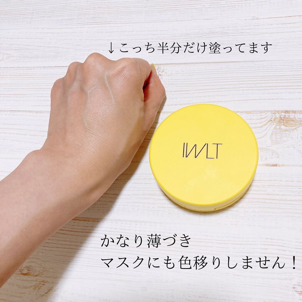 protecting may morning cushion/IWLT/クッションファンデーションを使ったクチコミ（3枚目）