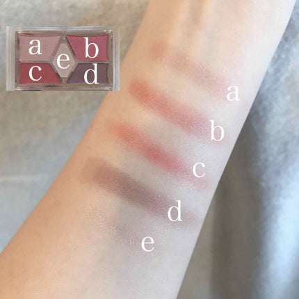 【旧品】パーフェクトスタイリストアイズ/キャンメイク/アイシャドウパレットを使ったクチコミ(3枚目)