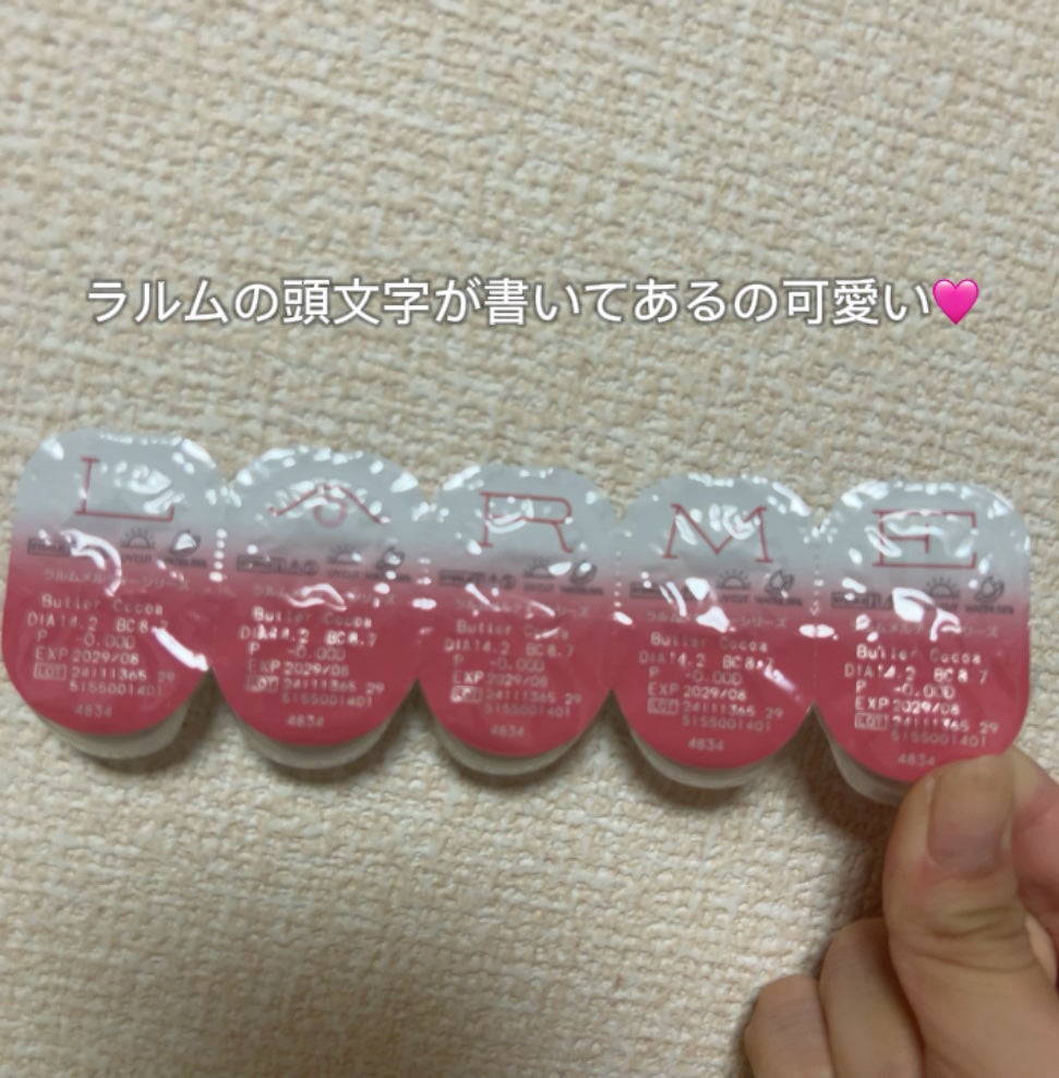 LARME MELTY SERIES(ラルムメルティシリーズ)/LARME/カラーコンタクトレンズを使ったクチコミ(5枚目)