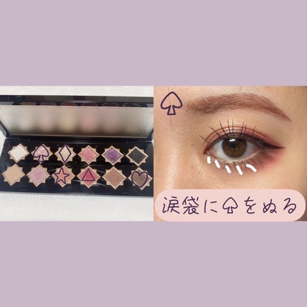 ラッシュニスタ N/MAYBELLINE NEW YORK/マスカラを使ったクチコミ(4枚目)