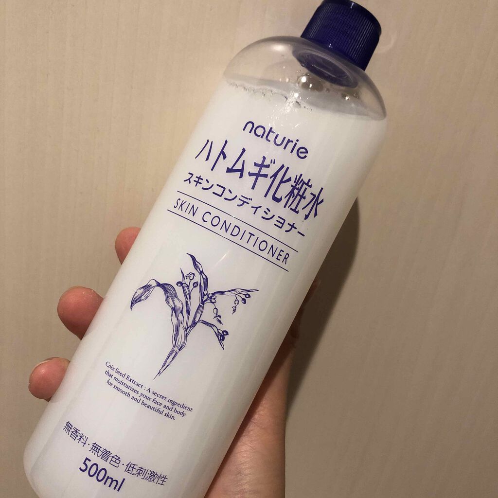 ハトムギ化粧水(ナチュリエ スキンコンディショナー R )/ナチュリエ/化粧水を使ったクチコミ(1枚目)