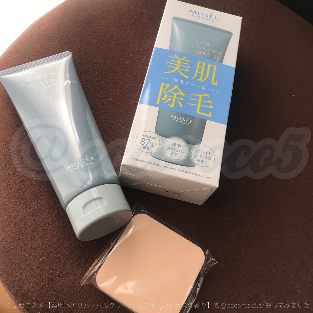 ミュゼコスメ メンズ 薬用ヘアリムーバルクリーム ホワイトシトラスの香り/ミュゼコスメ/除毛クリームを使ったクチコミ(3枚目)