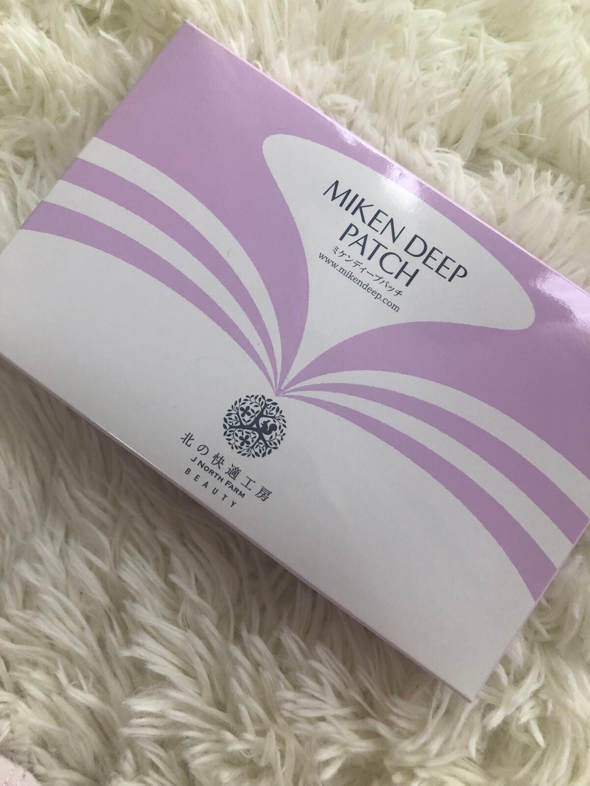 ミケンディープパッチ/北の快適工房/シートマスク・パックを使ったクチコミ(1枚目)