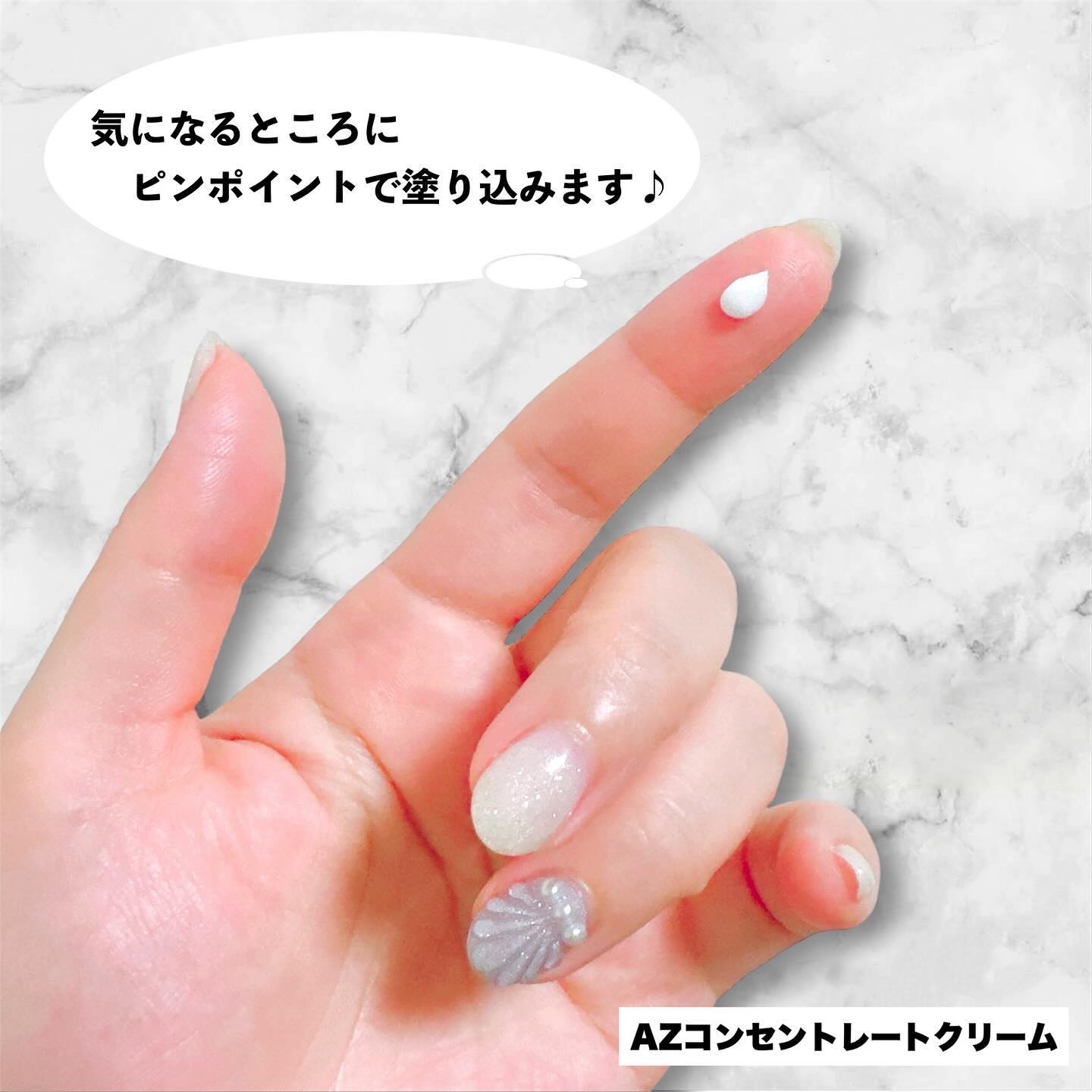 AZLAIN　化粧水　AZバランシングローション/AZELAIN/化粧水を使ったクチコミ（2枚目）