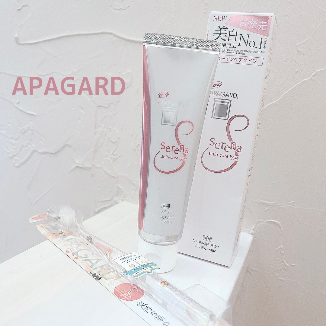 アパガードクリスタル歯ブラシ/アパガード/歯ブラシを使ったクチコミ（1枚目）