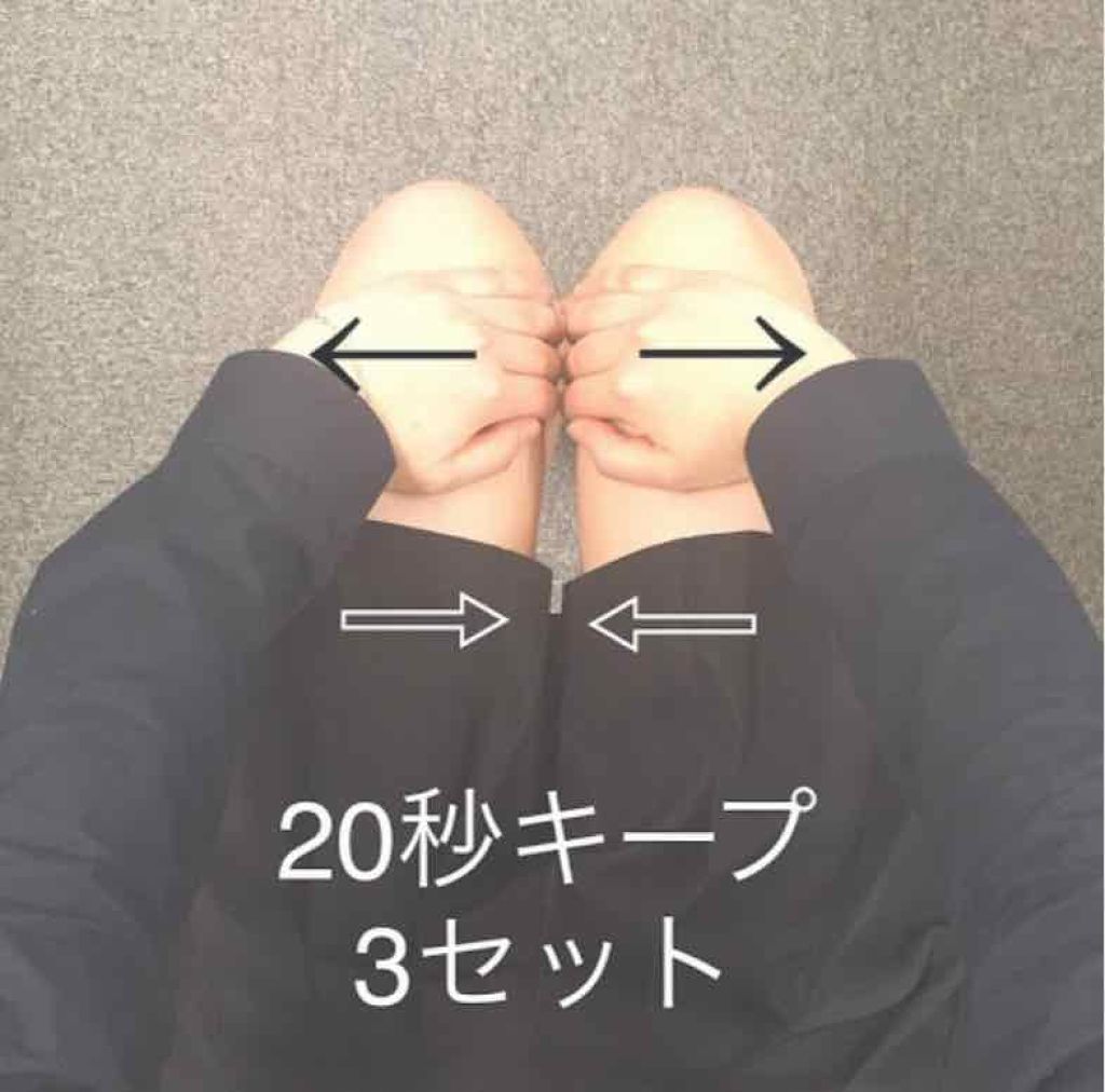 ニベアクリーム/ニベア/ボディクリームを使ったクチコミ(2枚目)