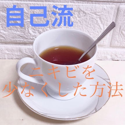 ハトムギ保湿ジェル(ナチュリエ スキンコンディショニングジェル)/ナチュリエ/美容液を使ったクチコミ(1枚目)