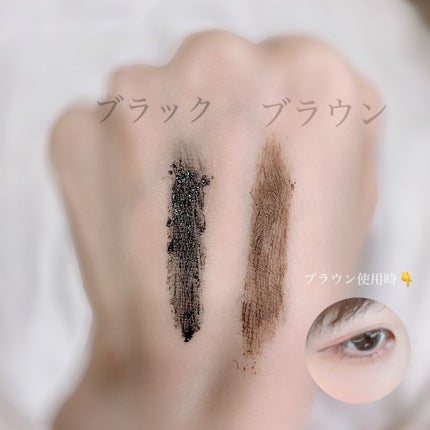 パーマネントカール マスカラ F(ボリューム)/FASIO/マスカラを使ったクチコミ(2枚目)