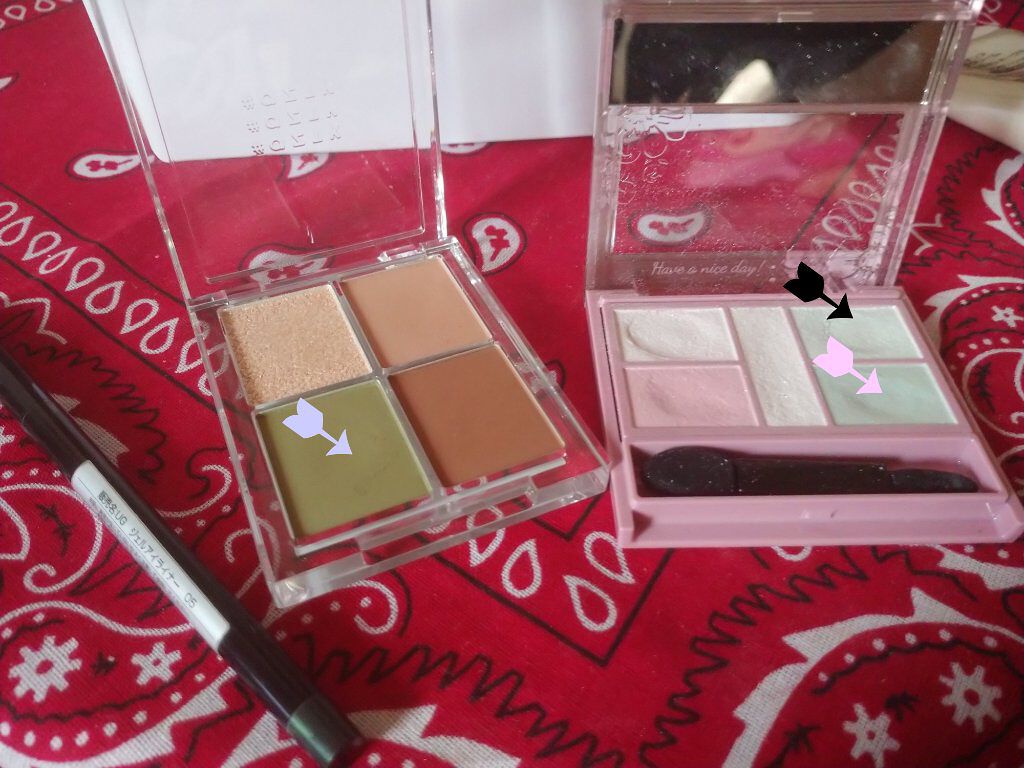 4色アイシャドウパレット 08 エメピスターシュ/aZTK/アイシャドウパレットを使ったクチコミ（1枚目）