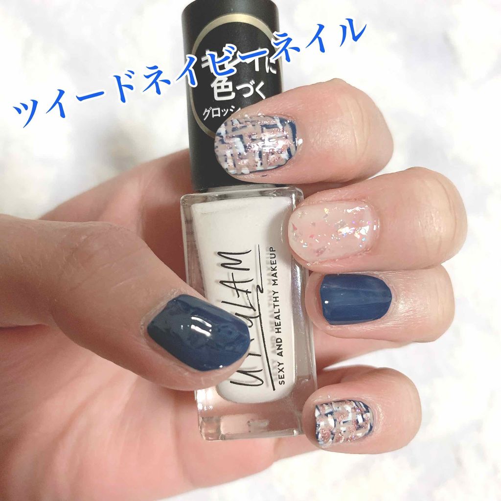 UR GLAM　COLOR NAIL SELECTION/U R GLAM/マニキュアを使ったクチコミ（1枚目）