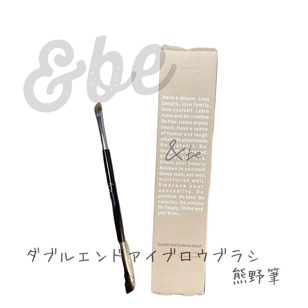 ダブルエンドアイブロウブラシ熊野筆/&be/メイクブラシを使ったクチコミ(1枚目)