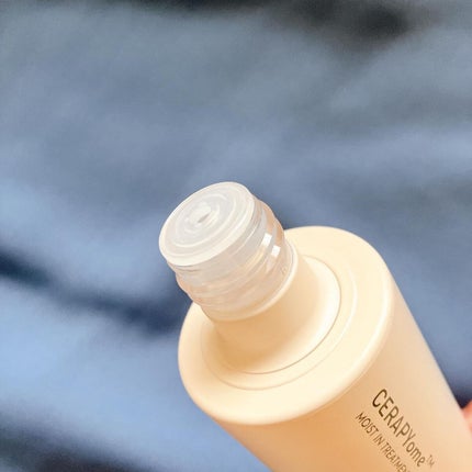 CERAPYome Moist In Treatment/my skin solus/美容液を使ったクチコミ(4枚目)