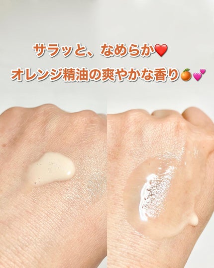 VC100エッセンスローション EX/ドクターシーラボⓇ/化粧水を使ったクチコミ(4枚目)