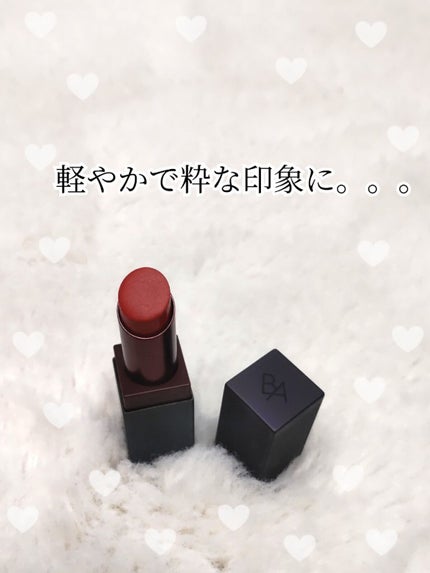 B.A カラーズ リップスティック/B.A/口紅を使ったクチコミ(1枚目)