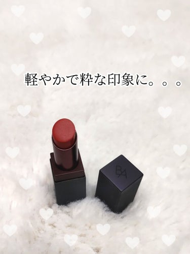 POLA B.Aカラーズブラッシュ&LX,MX&B.Aリップスティック