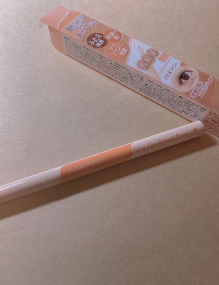 3wayスリムアイルージュライナー/キャンメイク/リキッドアイライナーを使ったクチコミ(1枚目)