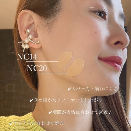スタジオフィックス フルイッド SPF 15/M・A・C/リキッドファンデーションを使ったクチコミ(2枚目)
