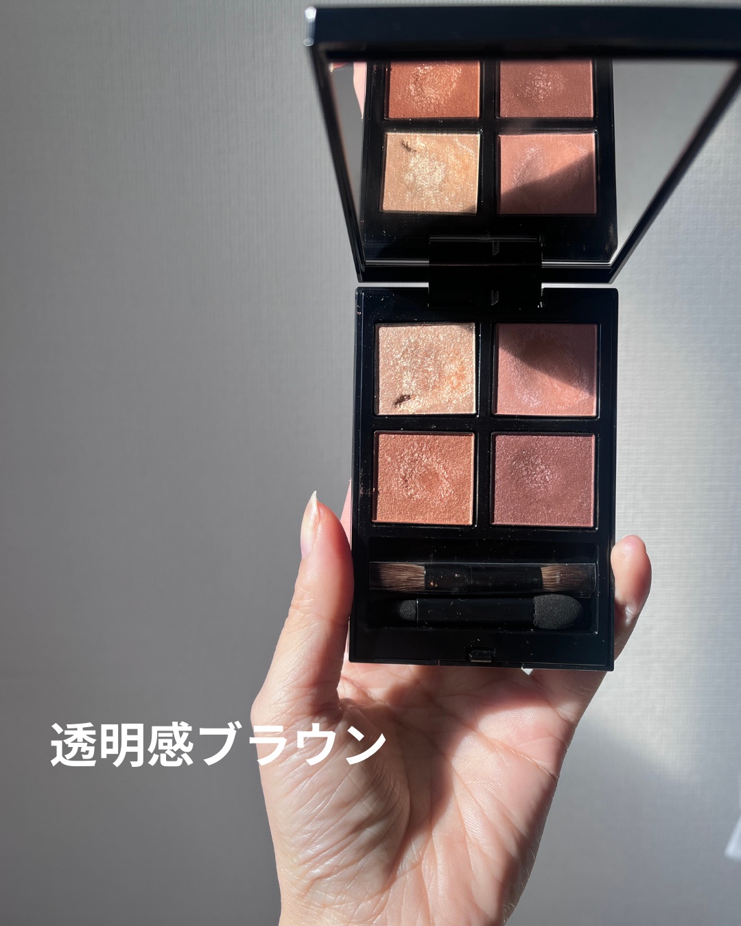 アディクション　ザ アイシャドウ パレット/ADDICTION/アイシャドウパレットを使ったクチコミ（1枚目）