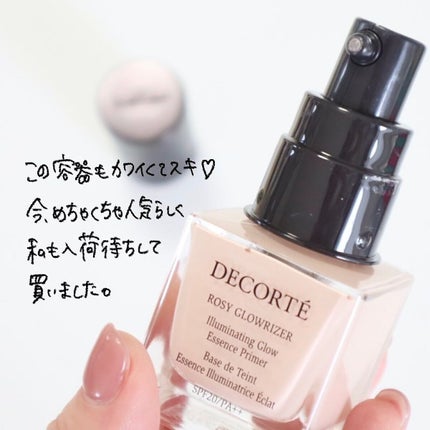ロージー グロウライザー/DECORTÉ/化粧下地を使ったクチコミ(5枚目)