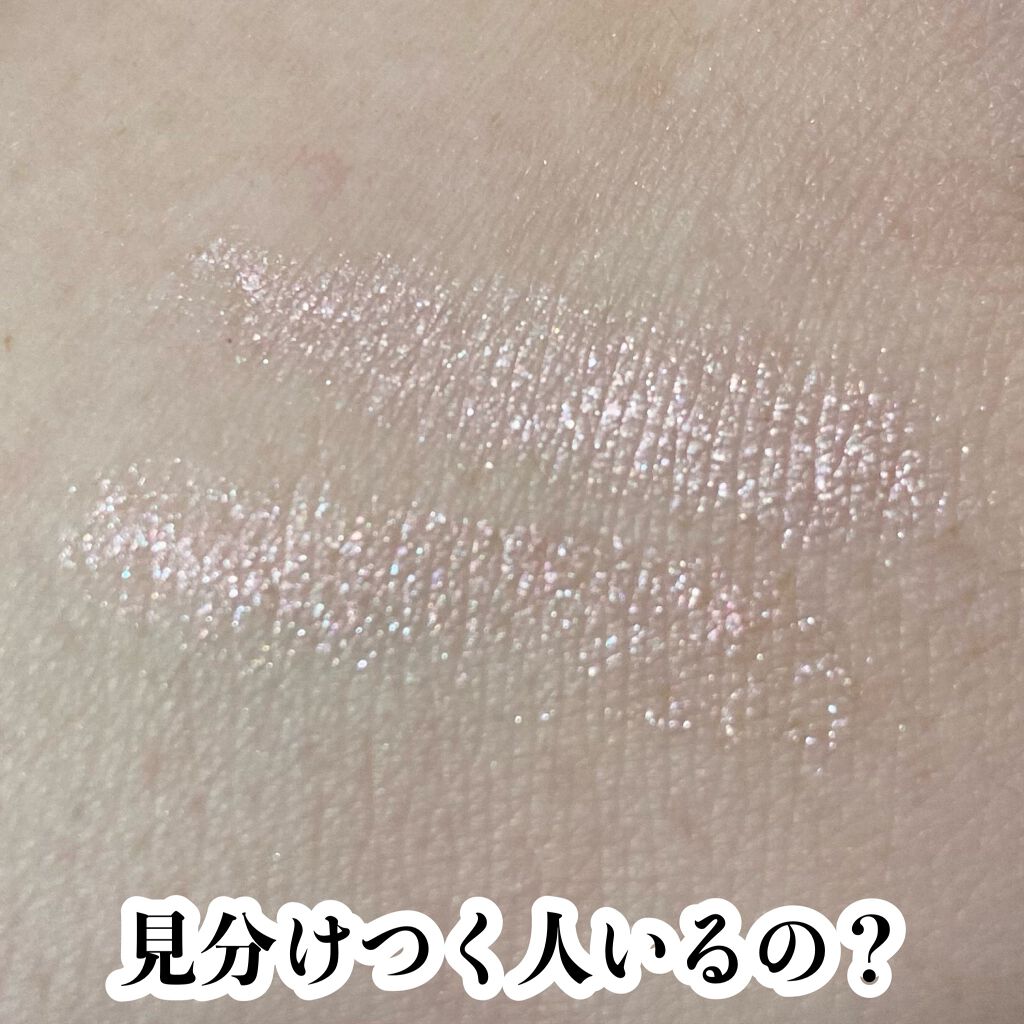 キャビアスティック アイカラー/ローラ メルシエ/スティックアイシャドウを使ったクチコミ(3枚目)